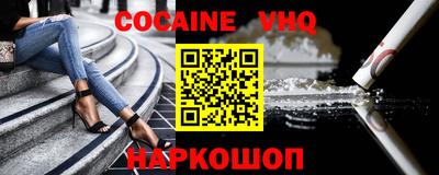 каннабис Дубна