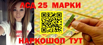 каннабис Дубна