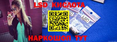 бошки Донской
