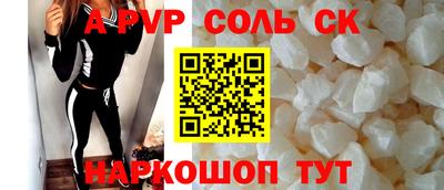 каннабис Дубна