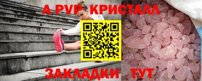 каннабис Дубна