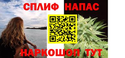 бошки Донской