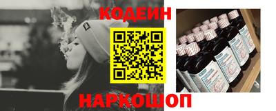 бошки Донской