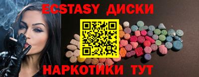 бошки Донской