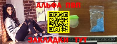 бошки Донской
