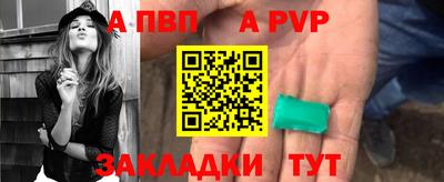 каннабис Дубна