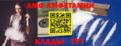 марки nbome Котовск