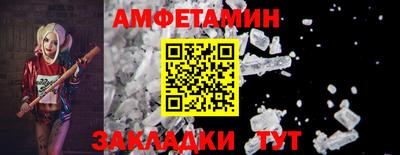 бошки Донской