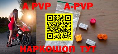 каннабис Дубна