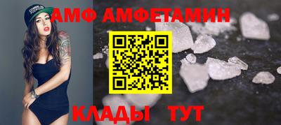 каннабис Дубна