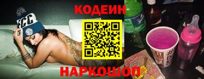 бошки Донской