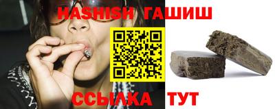 бошки Донской