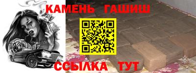 бошки Донской
