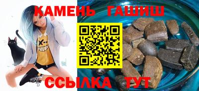 индика Донецк