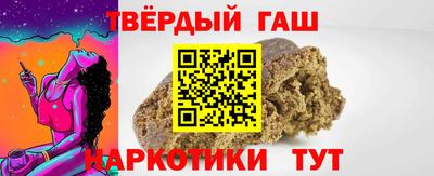 каннабис Дубна