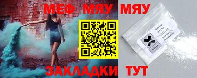 индика Донецк