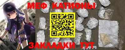 каннабис Дубна