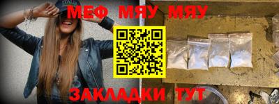 каннабис Дубна