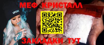 каннабис Дубна