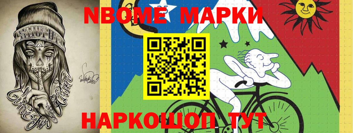 LSD-25 экстази кислота  ЛСД экстази кислота  Вход с VPN  Губкин 